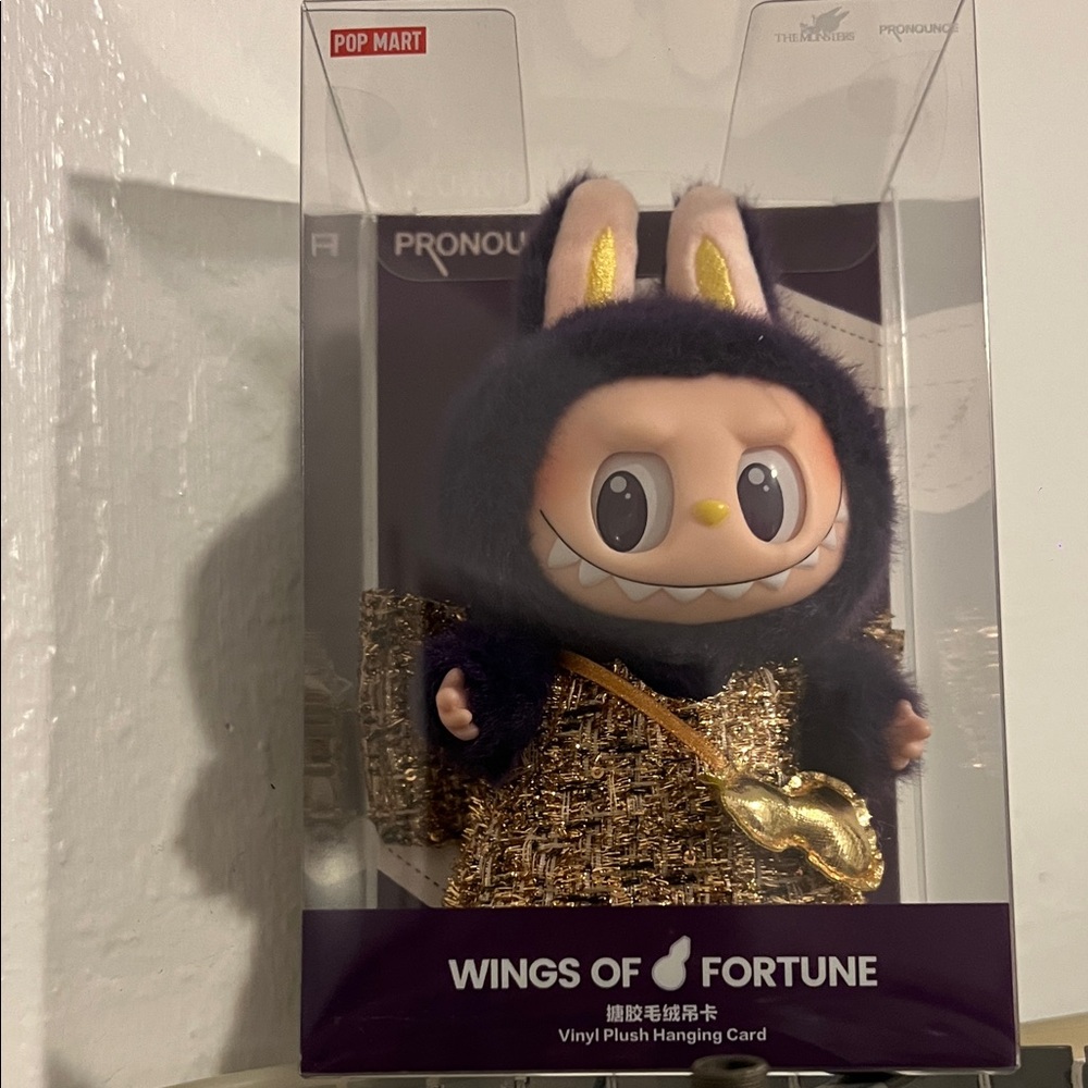 Pop Mart Wings of Fortune Vinyl Plush Hanging Card - Black and Gold